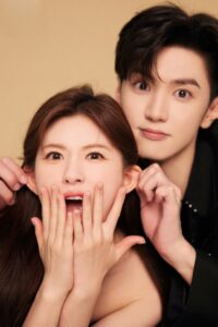 Vụng Trộm Không Thể Giấu