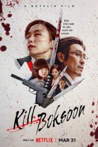 Kill Bok Soon
