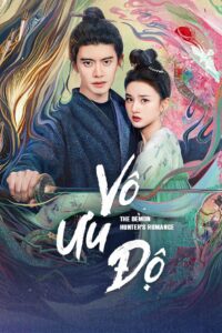 Vô Ưu Độ