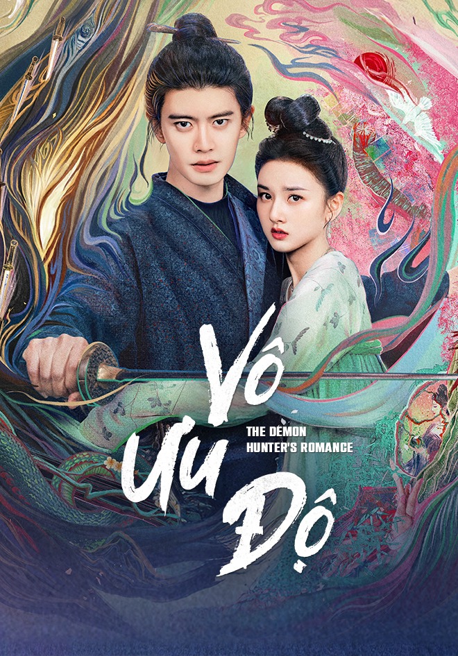 Ảnh bìa Vô Ưu Độ