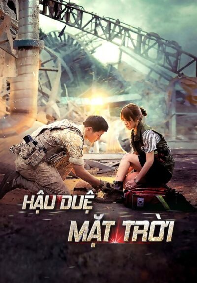 Ảnh bìa Hậu Duệ Mặt Trời